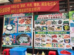 -百丈园龙江啫神馆