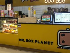 -张小盒茶(吾悦国际广场店)
