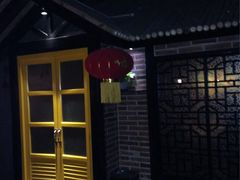 -树下时尚餐厅(翠园街店)