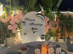 -天空花园餐吧·生日·团建(南山店)