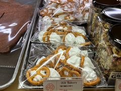 -OUR Bakery(SKP-S店)