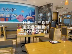 -鼎泰丰(嘉年华•海信广场VILLAGE店)