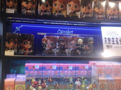 -猫的天空之城概念书店(苏州诚品店)
