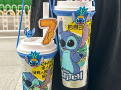 -7分甜(天津南开大悦城店)