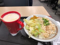 -永和大王(一口茶豆浆|花香豆更香·碧榕湾店)