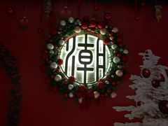 -潮餐厅·云端江景西餐厅·杭州柏悦酒店
