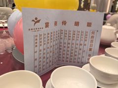 -益健名厨海鲜城(夏湾店)