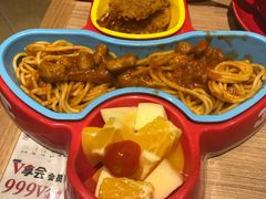 -必胜客(远大路店)