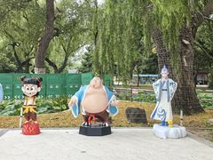 -北陵公园