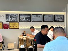 -吴记怪味面(牛王庙店)