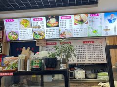 -手擀菠菜面(西康路店)