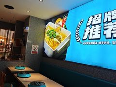 -半天妖烤鱼(西铁营万达店)