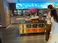 -连鹭海鲜·海肠捞饭·海胆饭(星海店)