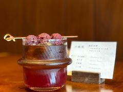 -ZAZA.CAFE.BAR
