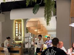 -相遇·鲜炒黄牛肉(丹阳吾悦广场店)