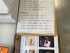 -森果咖啡(人民西路店)