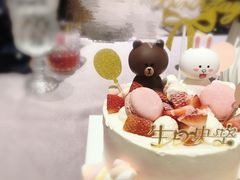 -半勺舒舒生日蛋糕店
