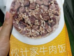 -PT健身联盟(普陀中远两湾城店)