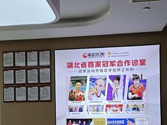 -爱齿尔口腔医院(中南院)