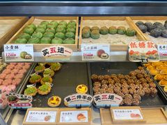 -南宋胡记(杭州灵隐寺店)