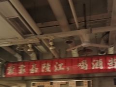 -红九格老火锅(三峡广场店)