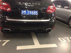 iphone_upload_pic-光启城时尚购物中心