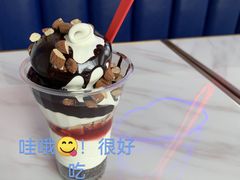 -DQ·蛋糕·冰淇淋(阜盛道店)