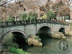 -沙河三洞古桥公园