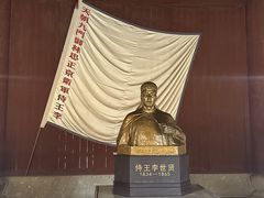 -太平天国侍王府