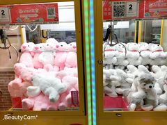 -全家便利店(康健路店)