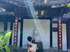 -梦溪园(中营街)