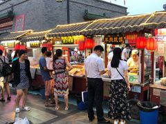 门面-鼓楼夜市