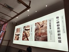 -小满手工粉(北京来福士店)
