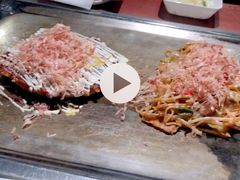 -お好み焼き ゆかり(富国ビル店)