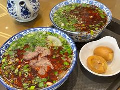 -清真磨沟沿老字号牛肉面(总店)