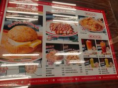 -孖记茶档·热腾茶餐(江南西plus店)