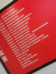 -LJOY丽锦造型·烫发染发