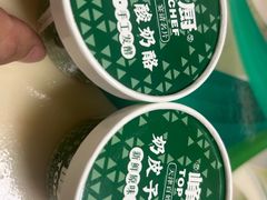 -峰厨大鱼泡饼·天津菜(西青大学城店)