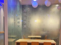 -石家庄翟营吉野家(石家庄翟营大街店)