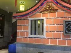 -邵子牙·中华老字号(定安路店)