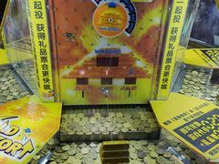 -星际传奇(壹方城购物中心店)