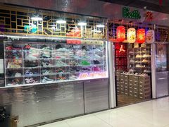 -新五爱道夜市