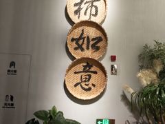 -中国湿地博物馆