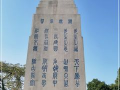 -黄埔军校旧址纪念馆