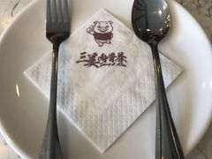 餐具摆设-三美肉骨茶(柏威年广场店)
