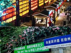 -回龙窝历史文化街区