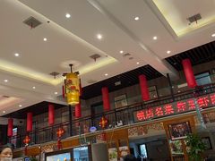 -玉华台饭庄·淮扬菜·烤鸭(望京店)