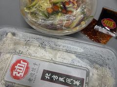 -老边饺子馆(西站店)