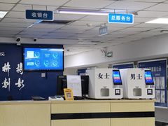 -西安体育学院游泳馆