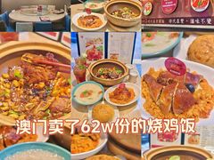 -滋味满屋美食坊(上海街店)